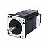 Nema 34 86x86x138mm Integrated Brushless DC Motor 100W 24V 1500RPM 0.64Nm 4.17A w/ Driver