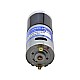 Brushed 24V DC Gear Motor 0.57Kg.cm/334RPM w/ 13.7:1 Planetary Gearbox - PA28-28245800-G14 | StepperOnline AU