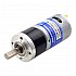 Brushed 24V DC Gear Motor 0.24Kg.cm/888RPM w/ 5.18:1 Planetary Gearbox