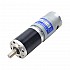 Brushed 24V DC Gear Motor 30Kg.cm/4.6RPM w/ 720:1 Planetary Gearbox