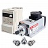 220V 1.5KW 80x73x175.5mm Air Cooled Spindle Motor and 2HP 1.5KW 7.0A Variable Frequency Drive Kit